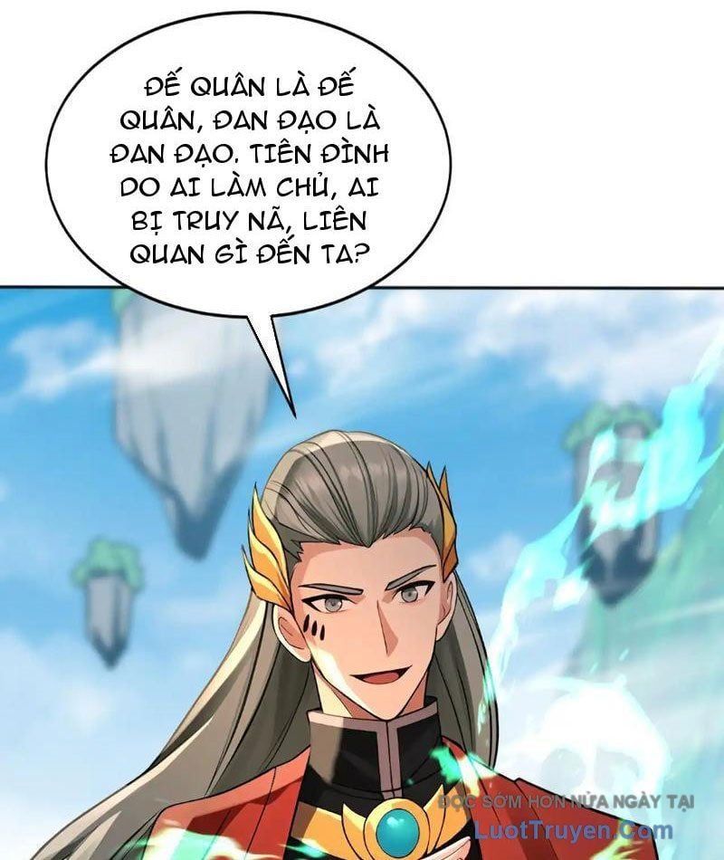 đọc truyện Đệ Tử Tu Luyện Còn Ta Thì Lười Biếng Chương 222 ảnh 41 tại Thiên Thai Truyện