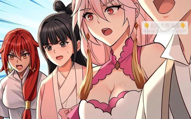 đọc truyện Đệ Tử Tu Luyện Còn Ta Thì Lười Biếng Chương 223 ảnh 109 tại Thiên Thai Truyện