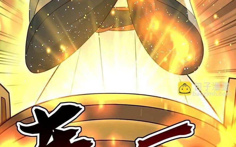 đọc truyện Đệ Tử Tu Luyện Còn Ta Thì Lười Biếng Chương 223 ảnh 131 tại Thiên Thai Truyện