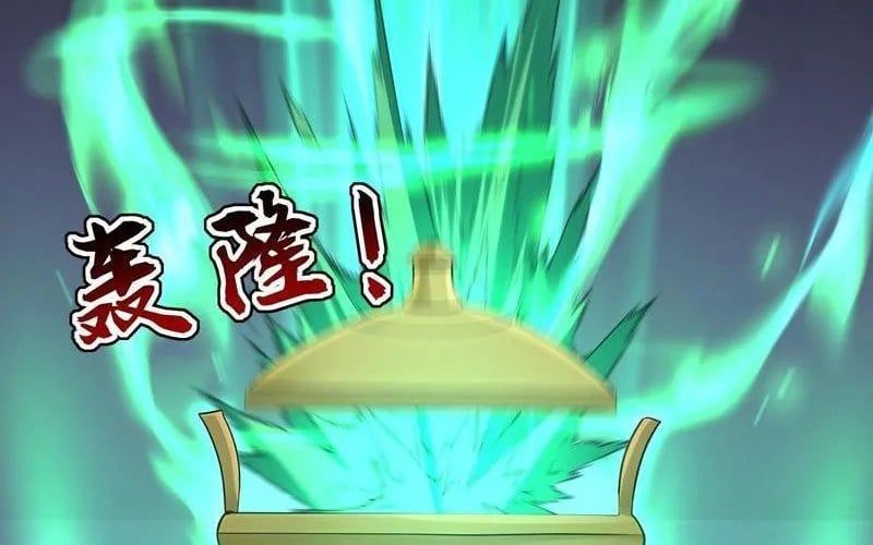 đọc truyện Đệ Tử Tu Luyện Còn Ta Thì Lười Biếng Chương 223 ảnh 94 tại Thiên Thai Truyện