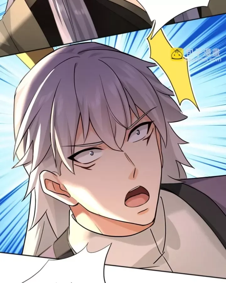 đọc truyện Đệ Tử Tu Luyện Còn Ta Thì Lười Biếng Chương 224 ảnh 12 tại Thiên Thai Truyện