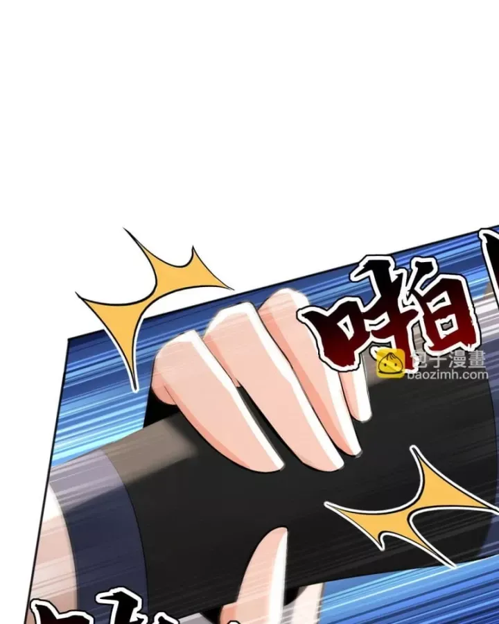 đọc truyện Đệ Tử Tu Luyện Còn Ta Thì Lười Biếng Chương 224 ảnh 14 tại Thiên Thai Truyện