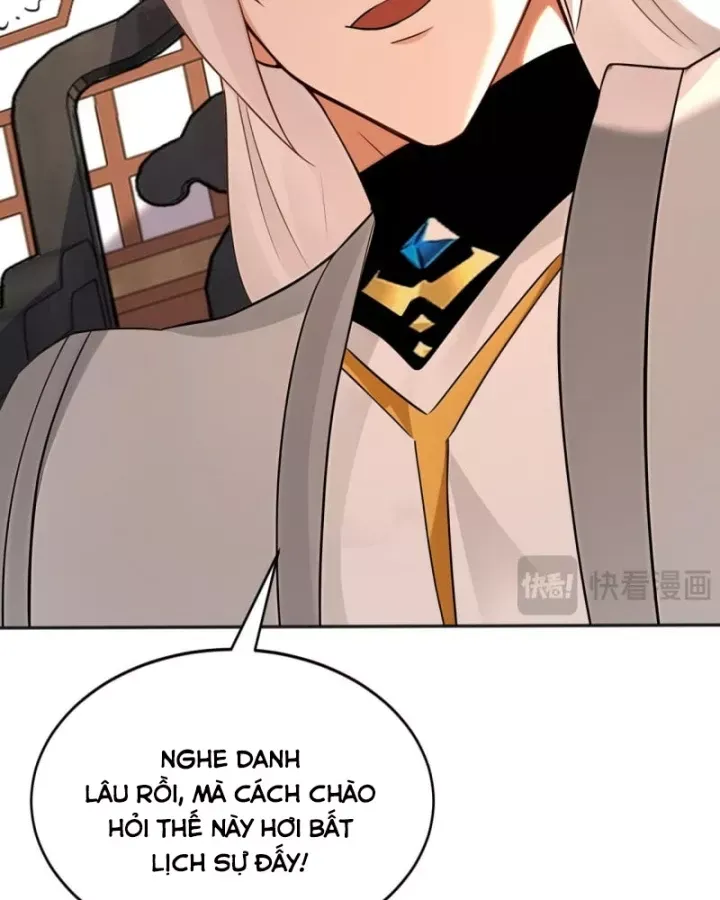 đọc truyện Đệ Tử Tu Luyện Còn Ta Thì Lười Biếng Chương 224 ảnh 19 tại Thiên Thai Truyện