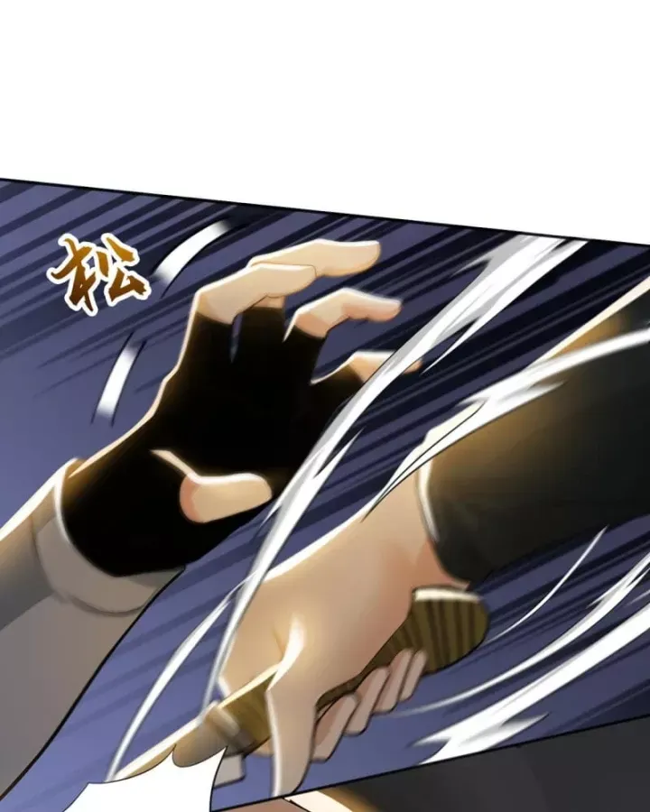 đọc truyện Đệ Tử Tu Luyện Còn Ta Thì Lười Biếng Chương 224 ảnh 27 tại Thiên Thai Truyện