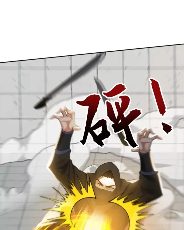 đọc truyện Đệ Tử Tu Luyện Còn Ta Thì Lười Biếng Chương 224 ảnh 31 tại Thiên Thai Truyện