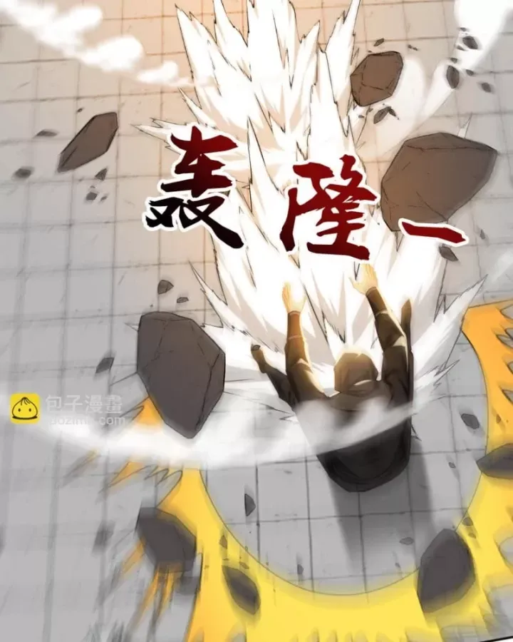 đọc truyện Đệ Tử Tu Luyện Còn Ta Thì Lười Biếng Chương 224 ảnh 34 tại Thiên Thai Truyện