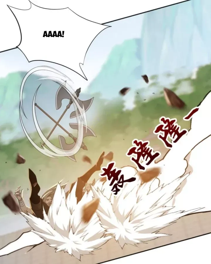 đọc truyện Đệ Tử Tu Luyện Còn Ta Thì Lười Biếng Chương 224 ảnh 46 tại Thiên Thai Truyện