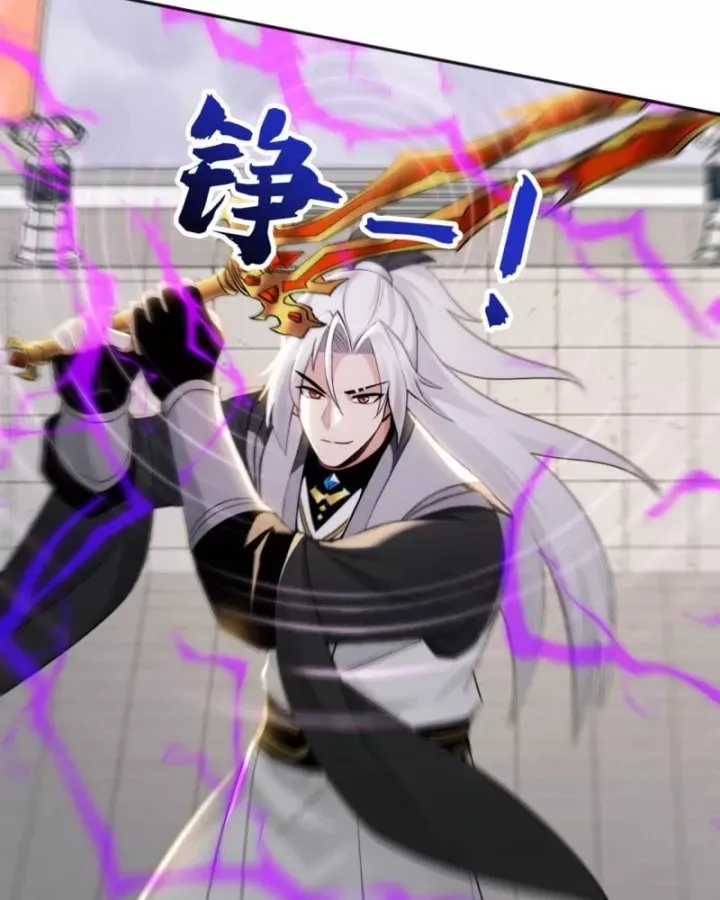 đọc truyện Đệ Tử Tu Luyện Còn Ta Thì Lười Biếng Chương 224 ảnh 53 tại Thiên Thai Truyện