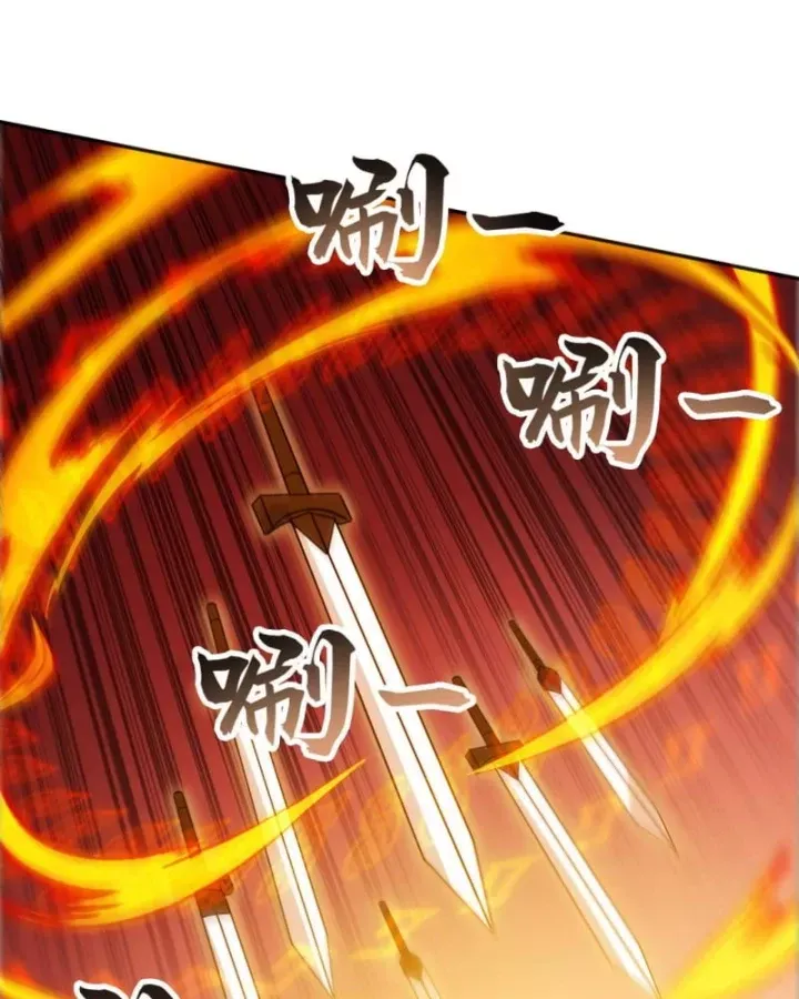 đọc truyện Đệ Tử Tu Luyện Còn Ta Thì Lười Biếng Chương 224 ảnh 58 tại Thiên Thai Truyện