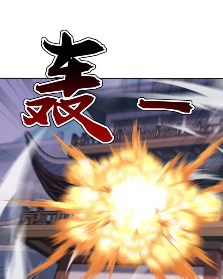 đọc truyện Đệ Tử Tu Luyện Còn Ta Thì Lười Biếng Chương 224 ảnh 9 tại Thiên Thai Truyện