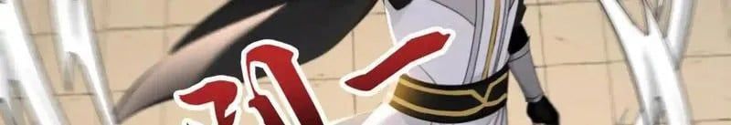 đọc truyện Đệ Tử Tu Luyện Còn Ta Thì Lười Biếng Chương 226 ảnh 30 tại Thiên Thai Truyện