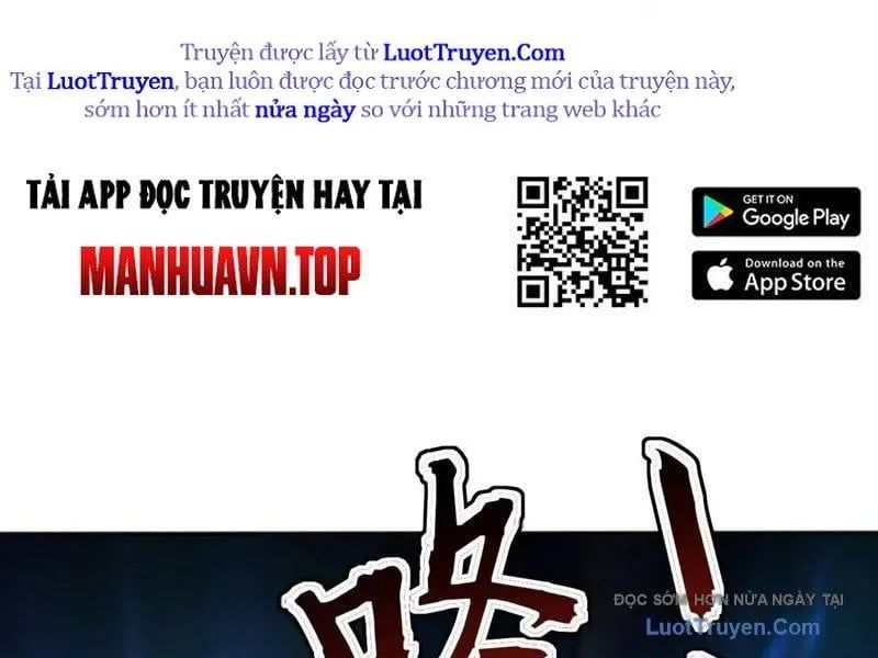 đọc truyện Đệ Tử Tu Luyện Còn Ta Thì Lười Biếng Chương 226 ảnh 82 tại Thiên Thai Truyện