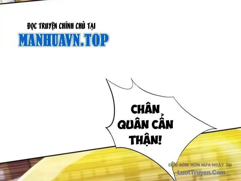 đọc truyện Đệ Tử Tu Luyện Còn Ta Thì Lười Biếng Chương 227 ảnh 23 tại Thiên Thai Truyện