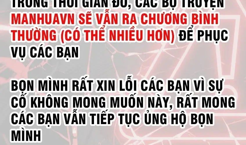 đọc truyện Đệ Tử Tu Luyện Còn Ta Thì Lười Biếng Chương 228 ảnh 104 tại Thiên Thai Truyện