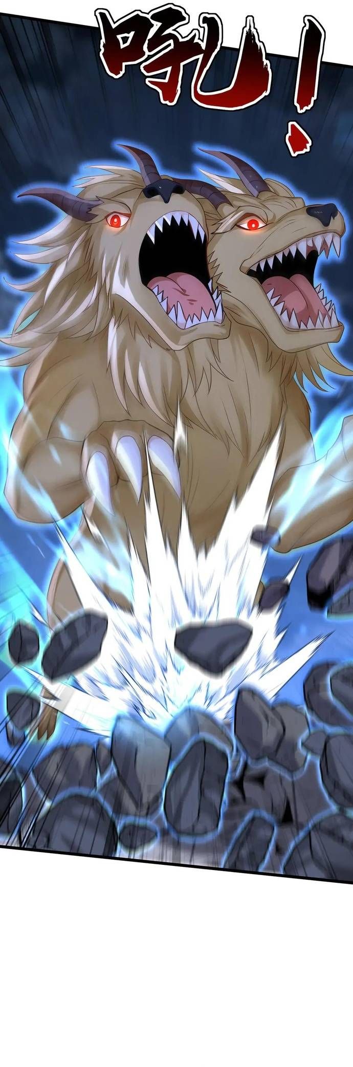 đọc truyện Đệ Tử Tu Luyện Còn Ta Thì Lười Biếng Chương 230 ảnh 17 tại Thiên Thai Truyện