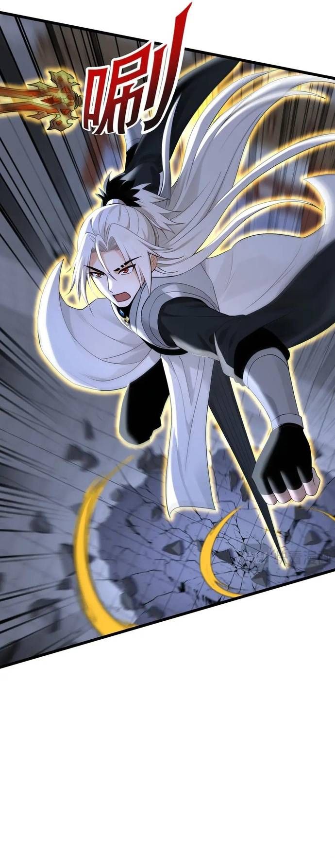 đọc truyện Đệ Tử Tu Luyện Còn Ta Thì Lười Biếng Chương 230 ảnh 18 tại Thiên Thai Truyện