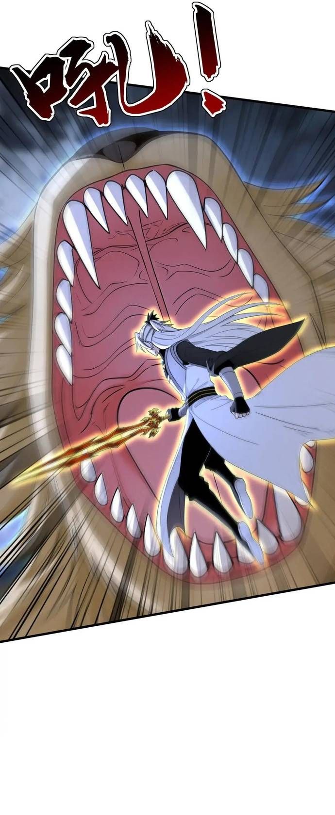 đọc truyện Đệ Tử Tu Luyện Còn Ta Thì Lười Biếng Chương 230 ảnh 22 tại Thiên Thai Truyện