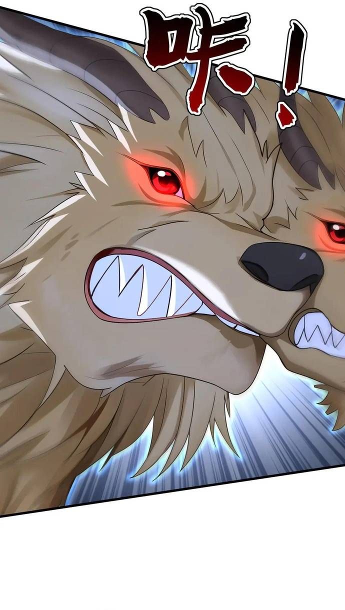 đọc truyện Đệ Tử Tu Luyện Còn Ta Thì Lười Biếng Chương 230 ảnh 23 tại Thiên Thai Truyện