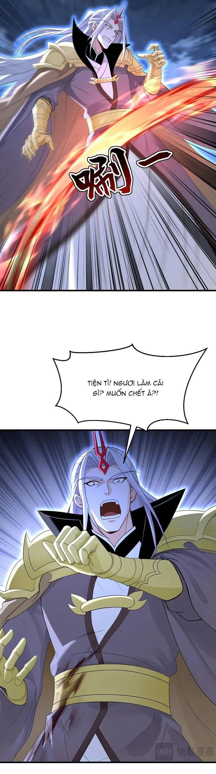 đọc truyện Đệ Tử Tu Luyện Còn Ta Thì Lười Biếng Chương 230 ảnh 30 tại Thiên Thai Truyện