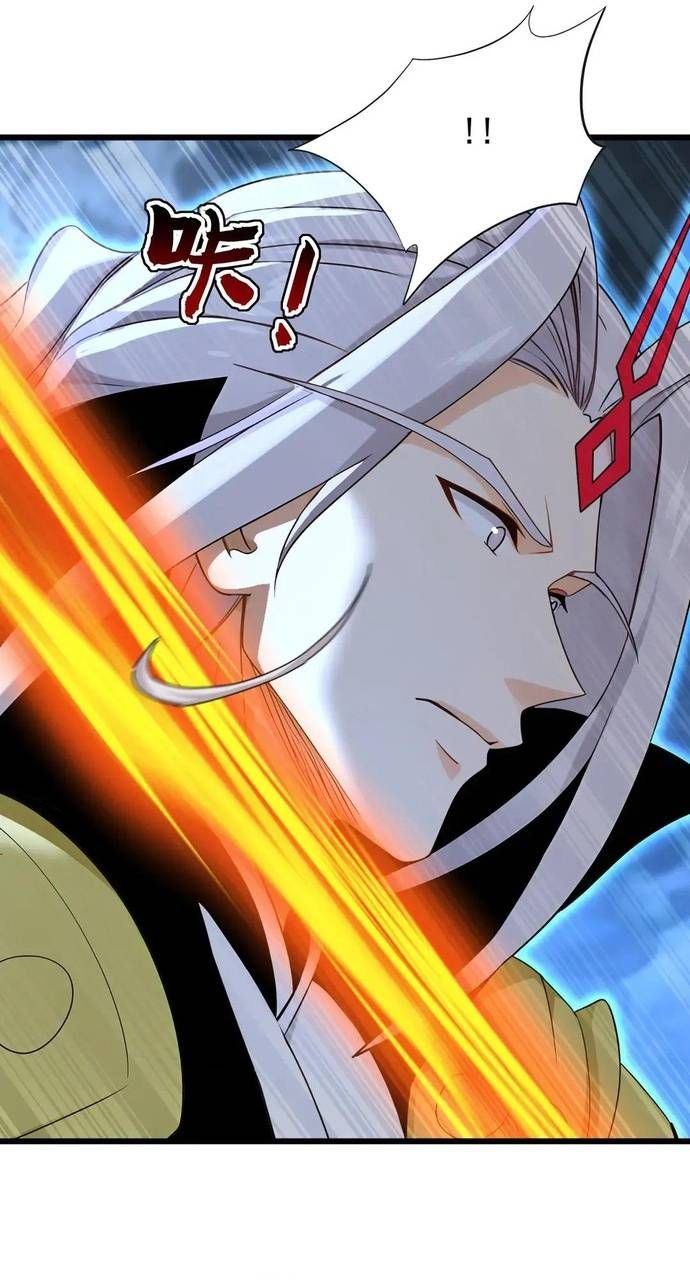 đọc truyện Đệ Tử Tu Luyện Còn Ta Thì Lười Biếng Chương 230 ảnh 6 tại Thiên Thai Truyện