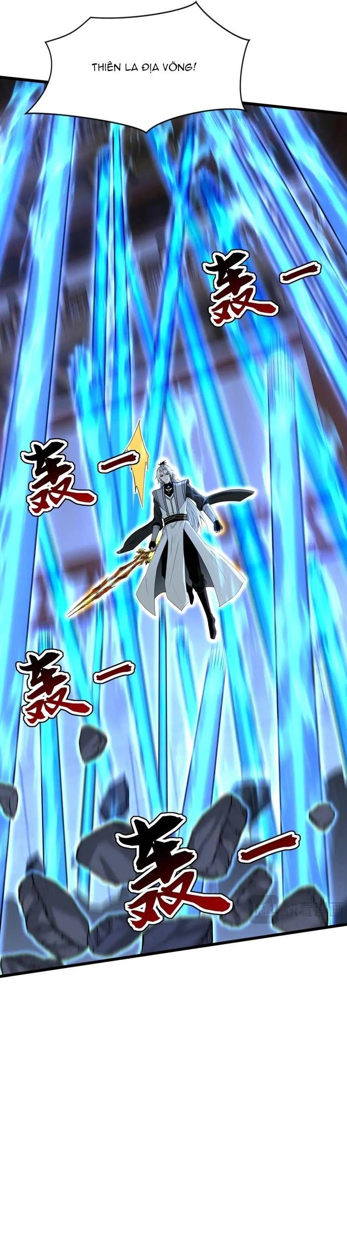 đọc truyện Đệ Tử Tu Luyện Còn Ta Thì Lười Biếng Chương 230 ảnh 9 tại Thiên Thai Truyện