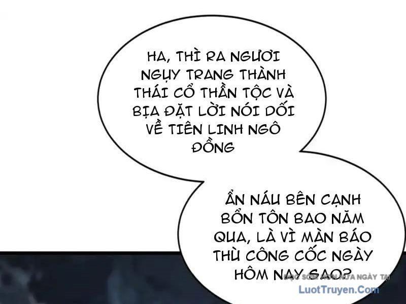 đọc truyện Đệ Tử Tu Luyện Còn Ta Thì Lười Biếng Chương 231 ảnh 4 tại Thiên Thai Truyện