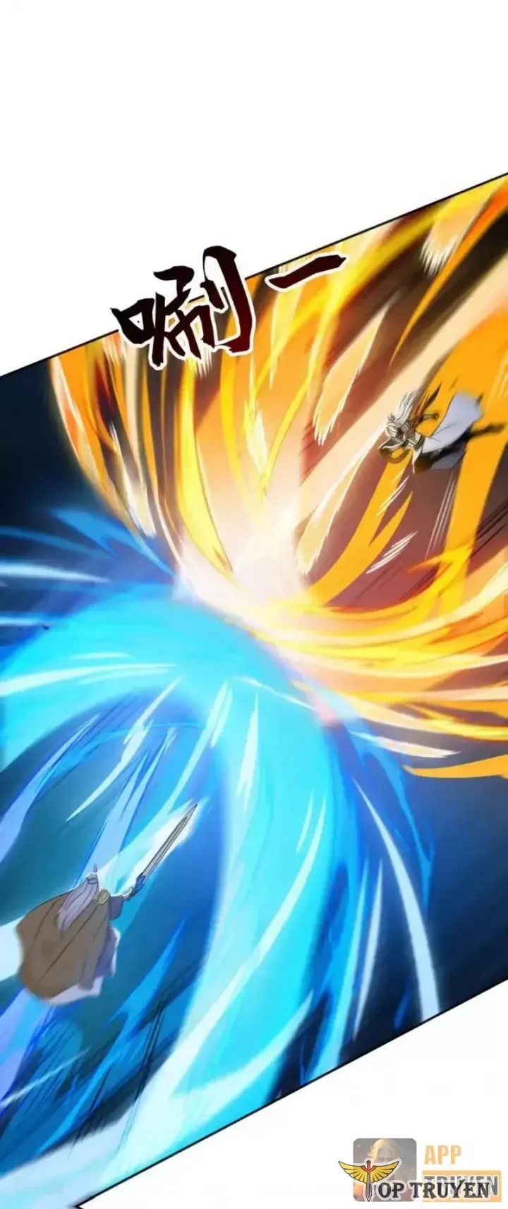 đọc truyện Đệ Tử Tu Luyện Còn Ta Thì Lười Biếng Chương 232 ảnh 4 tại Thiên Thai Truyện