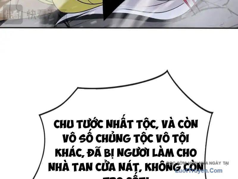 đọc truyện Đệ Tử Tu Luyện Còn Ta Thì Lười Biếng Chương 233 ảnh 58 tại Thiên Thai Truyện