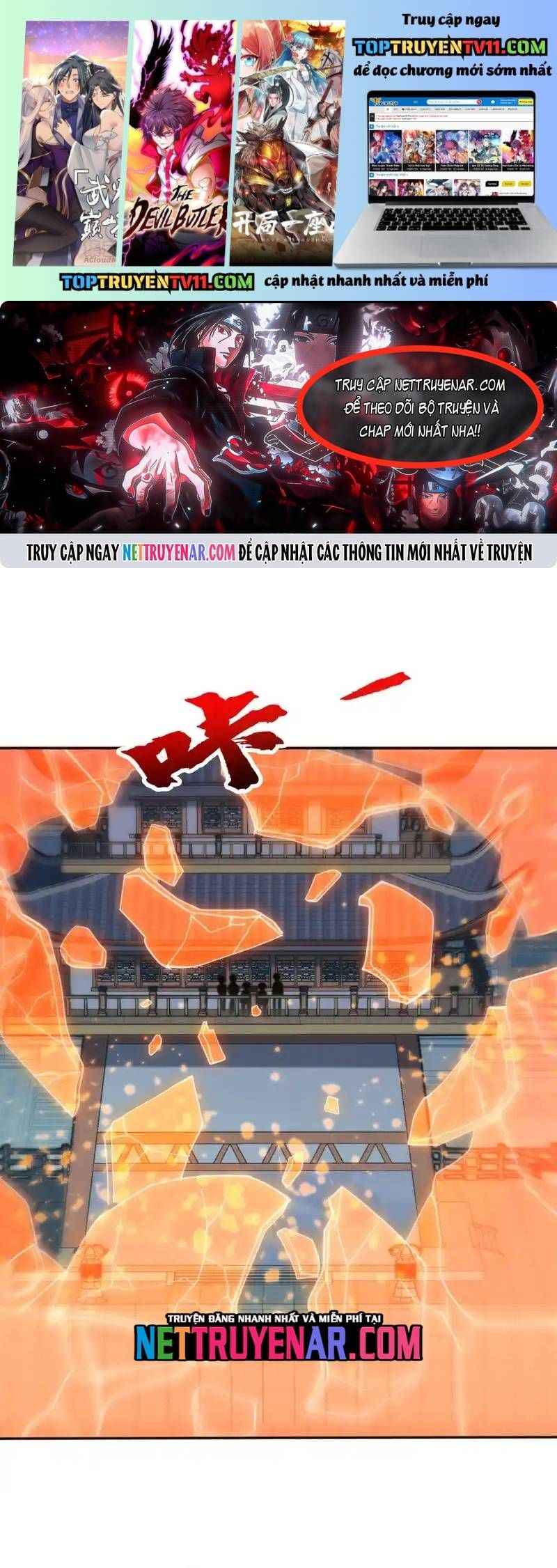 đọc truyện Đệ Tử Tu Luyện Còn Ta Thì Lười Biếng Chương 234 ảnh 3 tại Thiên Thai Truyện