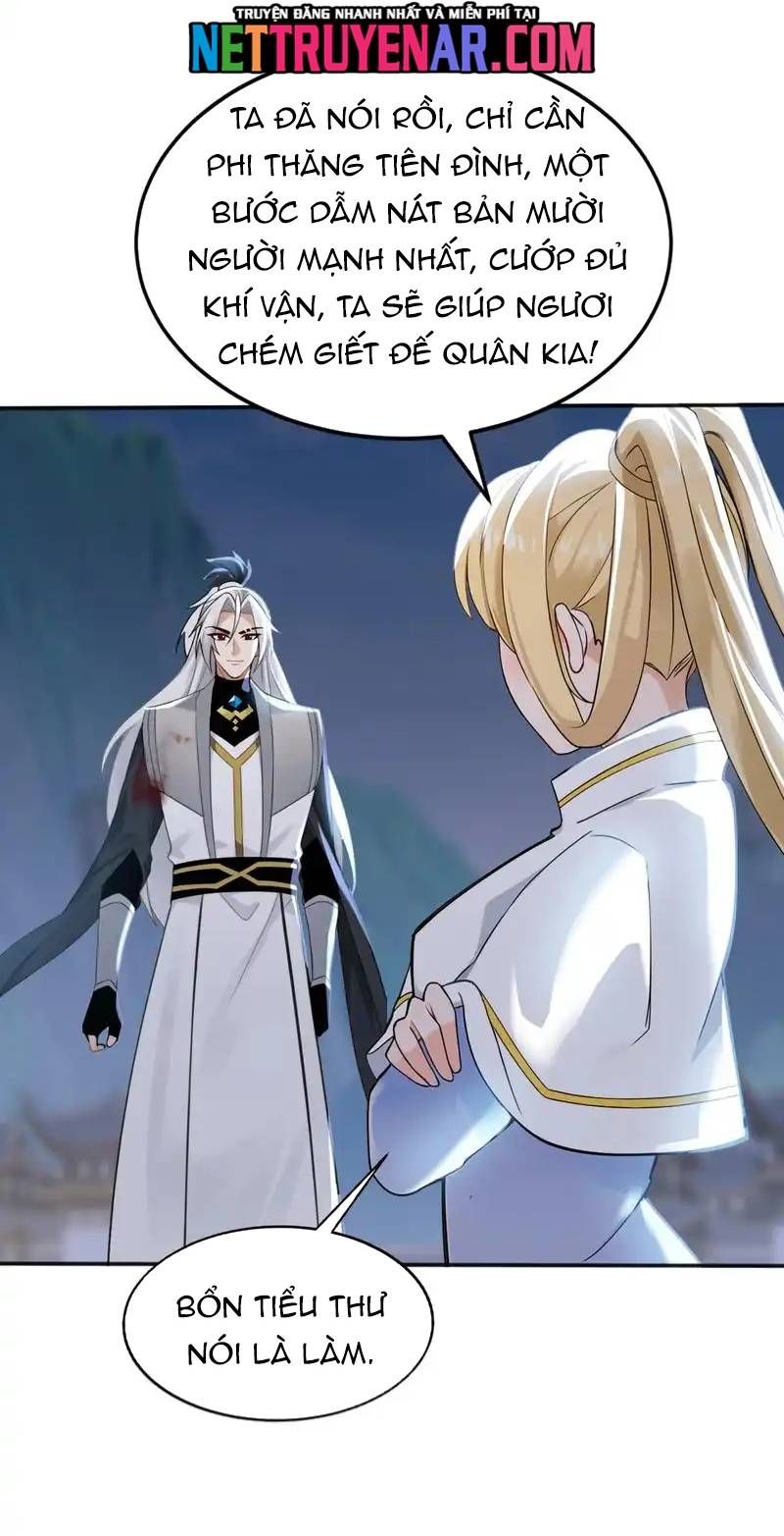 đọc truyện Đệ Tử Tu Luyện Còn Ta Thì Lười Biếng Chương 234 ảnh 19 tại Thiên Thai Truyện