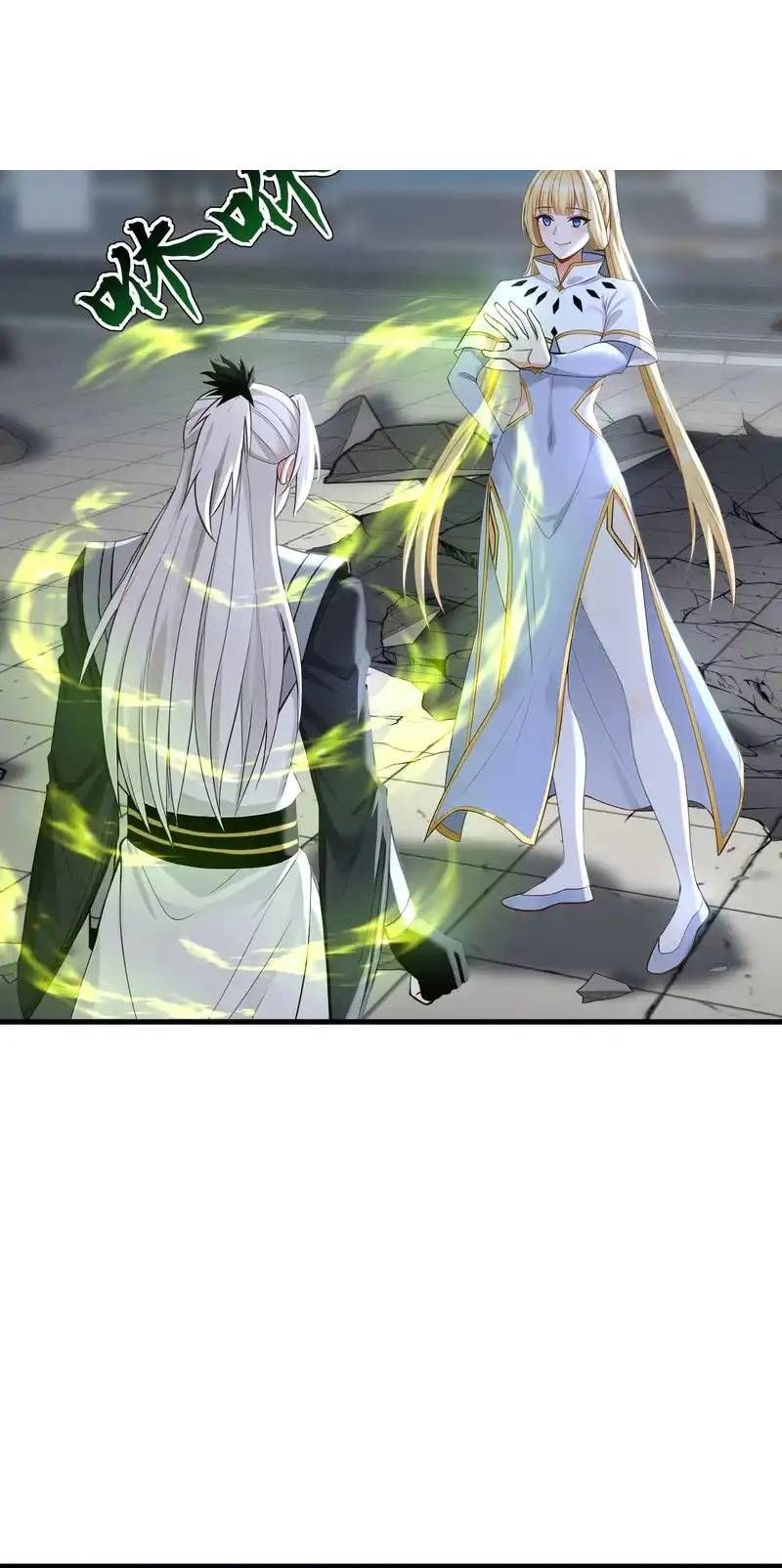 đọc truyện Đệ Tử Tu Luyện Còn Ta Thì Lười Biếng Chương 234 ảnh 21 tại Thiên Thai Truyện