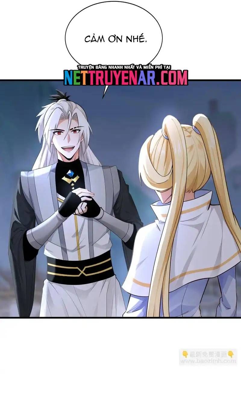 đọc truyện Đệ Tử Tu Luyện Còn Ta Thì Lười Biếng Chương 234 ảnh 23 tại Thiên Thai Truyện