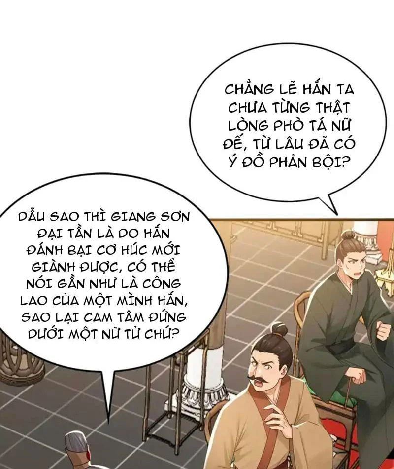 đọc truyện Đệ Tử Tu Luyện Còn Ta Thì Lười Biếng Chương 243 ảnh 22 tại Thiên Thai Truyện