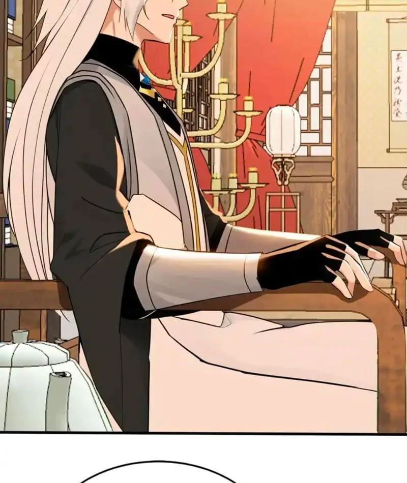 đọc truyện Đệ Tử Tu Luyện Còn Ta Thì Lười Biếng Chương 243 ảnh 55 tại Thiên Thai Truyện