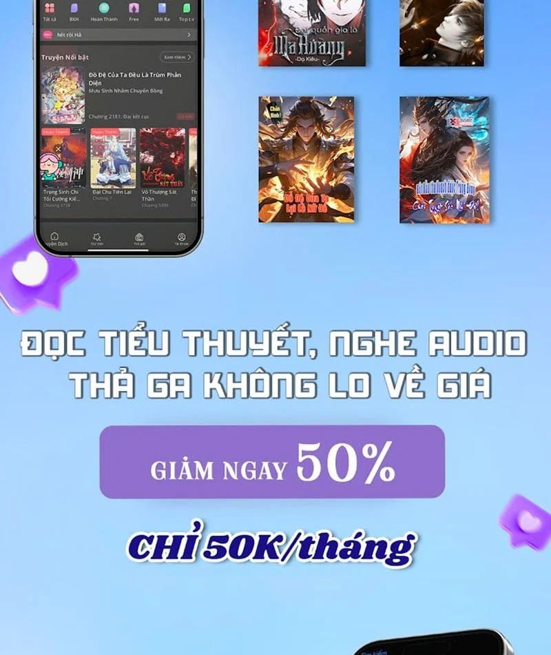 đọc truyện Đệ Tử Tu Luyện Còn Ta Thì Lười Biếng Chương 243 ảnh 60 tại Thiên Thai Truyện
