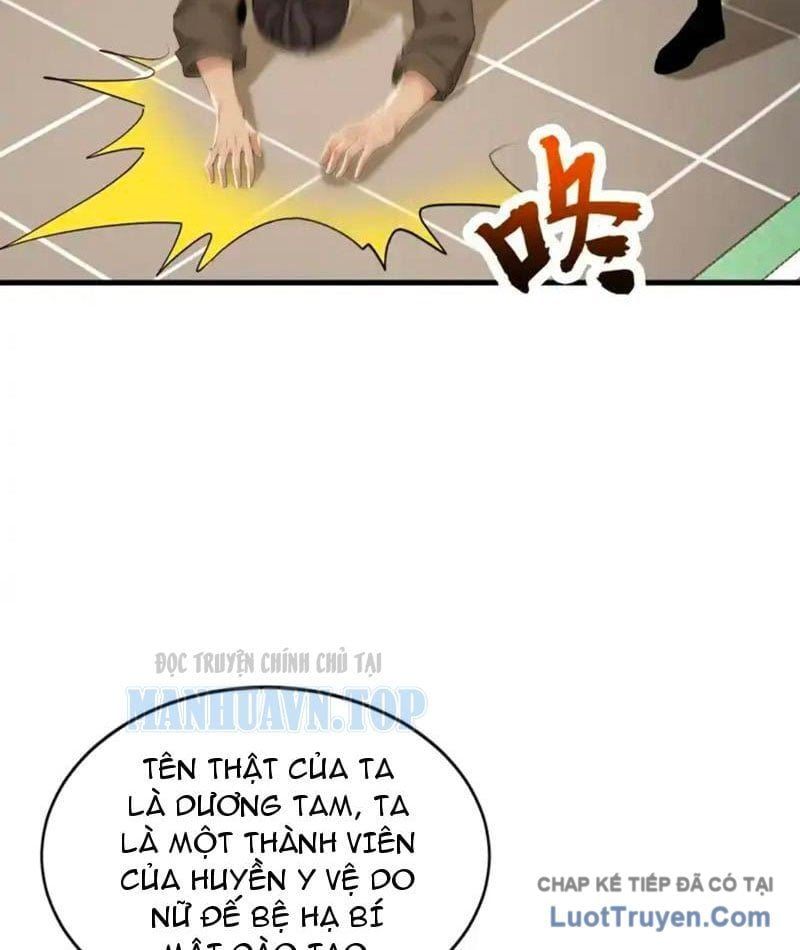 đọc truyện Đệ Tử Tu Luyện Còn Ta Thì Lười Biếng Chương 243 ảnh 11 tại Thiên Thai Truyện