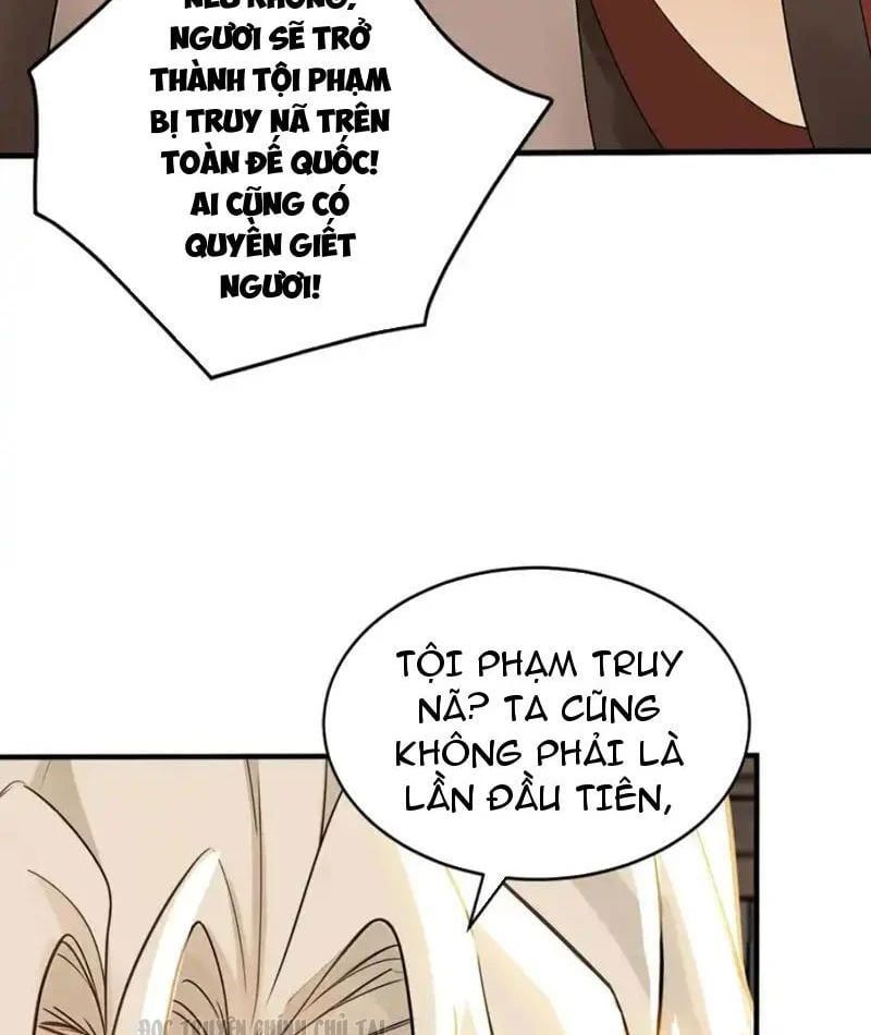 đọc truyện Đệ Tử Tu Luyện Còn Ta Thì Lười Biếng Chương 244 ảnh 21 tại Thiên Thai Truyện