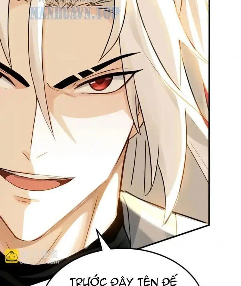 đọc truyện Đệ Tử Tu Luyện Còn Ta Thì Lười Biếng Chương 244 ảnh 22 tại Thiên Thai Truyện