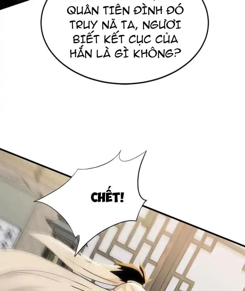 đọc truyện Đệ Tử Tu Luyện Còn Ta Thì Lười Biếng Chương 244 ảnh 23 tại Thiên Thai Truyện