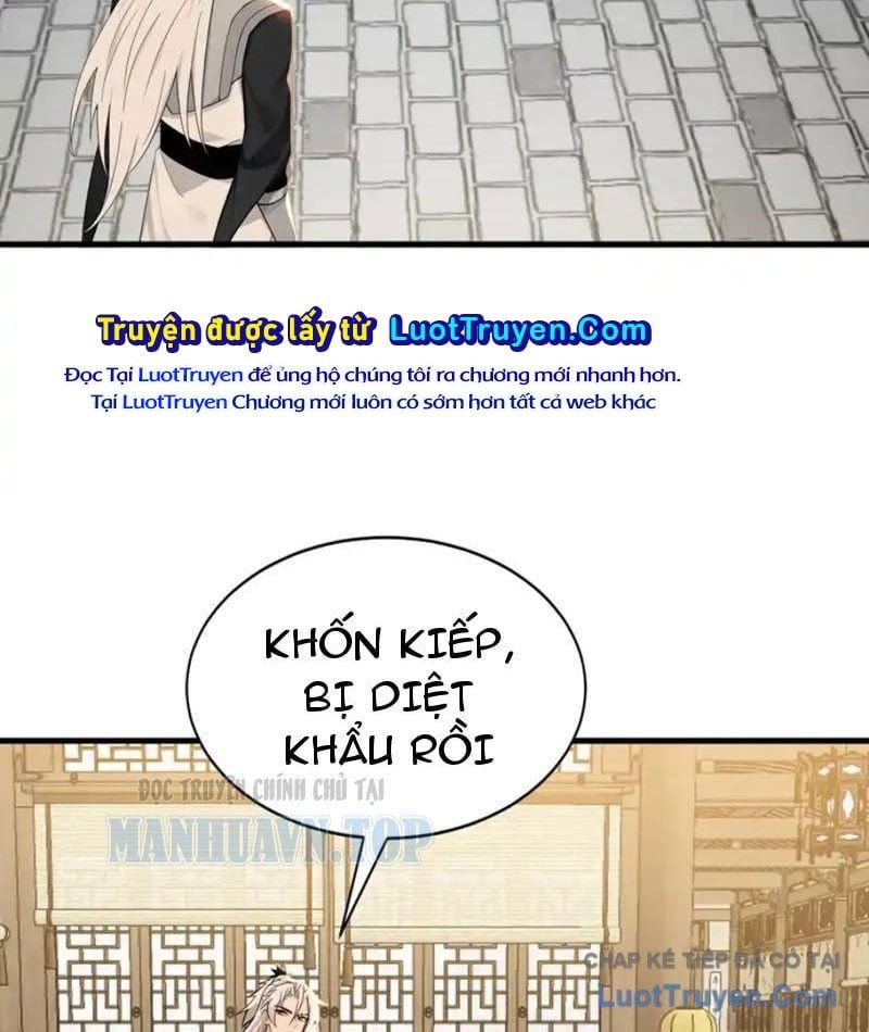 đọc truyện Đệ Tử Tu Luyện Còn Ta Thì Lười Biếng Chương 244 ảnh 56 tại Thiên Thai Truyện