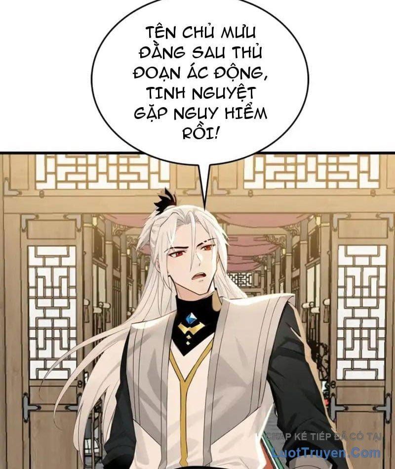 đọc truyện Đệ Tử Tu Luyện Còn Ta Thì Lười Biếng Chương 244 ảnh 60 tại Thiên Thai Truyện