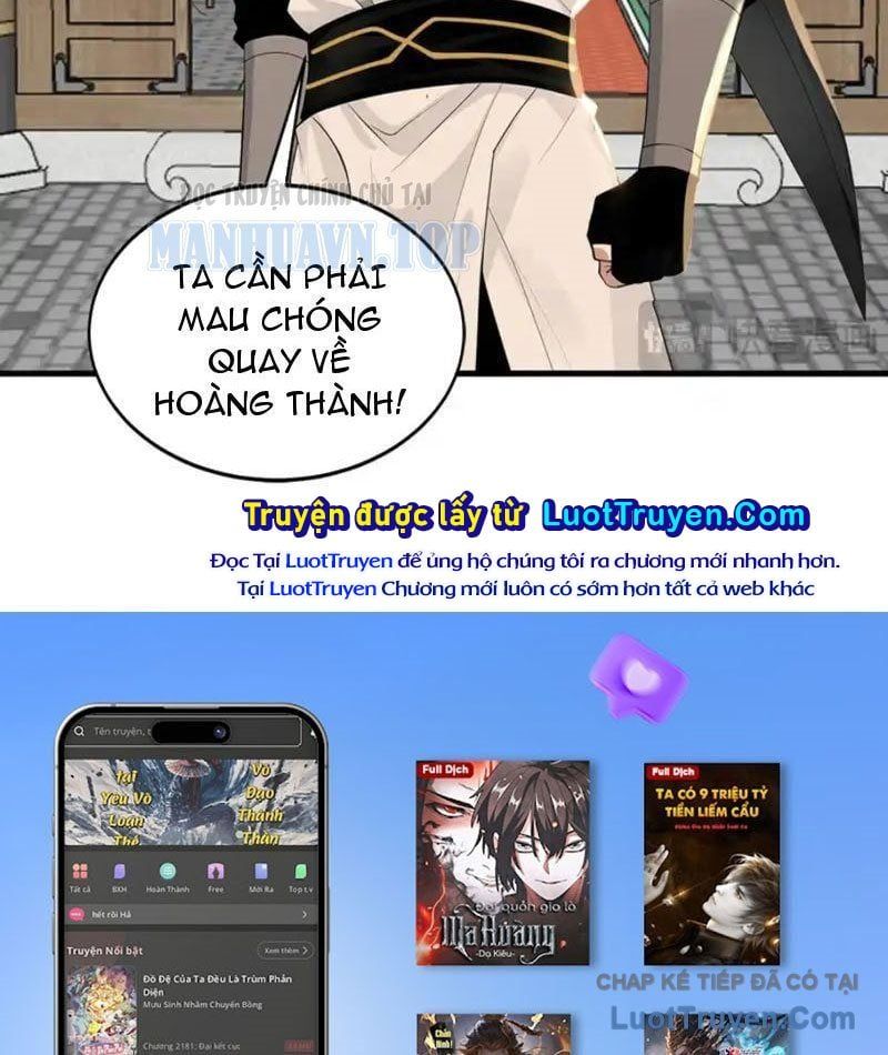 đọc truyện Đệ Tử Tu Luyện Còn Ta Thì Lười Biếng Chương 244 ảnh 61 tại Thiên Thai Truyện