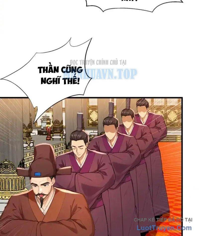 đọc truyện Đệ Tử Tu Luyện Còn Ta Thì Lười Biếng Chương 245 ảnh 14 tại Thiên Thai Truyện