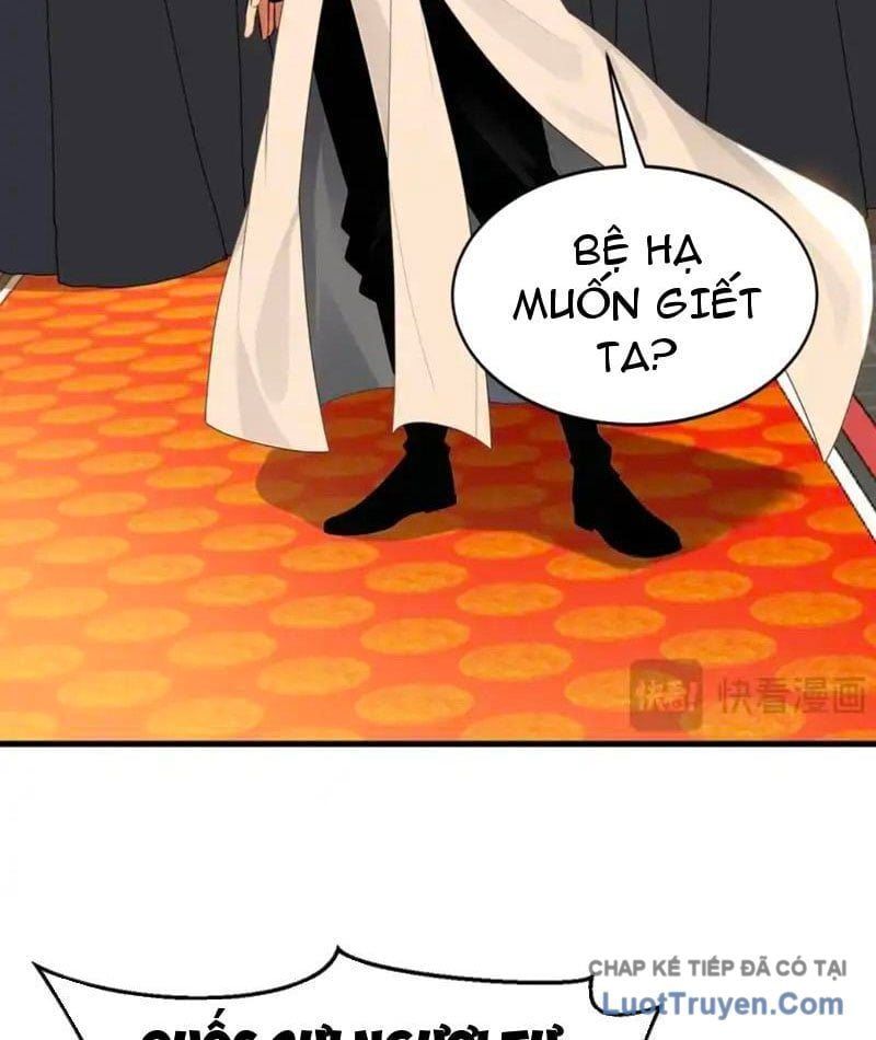 đọc truyện Đệ Tử Tu Luyện Còn Ta Thì Lười Biếng Chương 245 ảnh 19 tại Thiên Thai Truyện