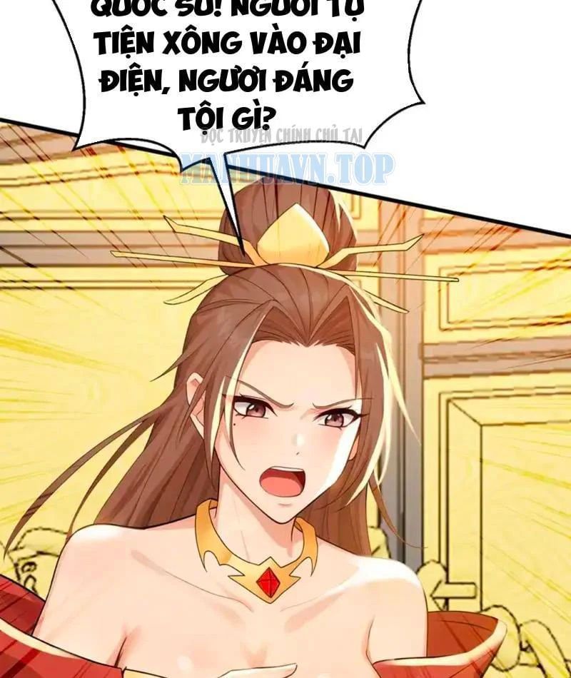 đọc truyện Đệ Tử Tu Luyện Còn Ta Thì Lười Biếng Chương 245 ảnh 20 tại Thiên Thai Truyện