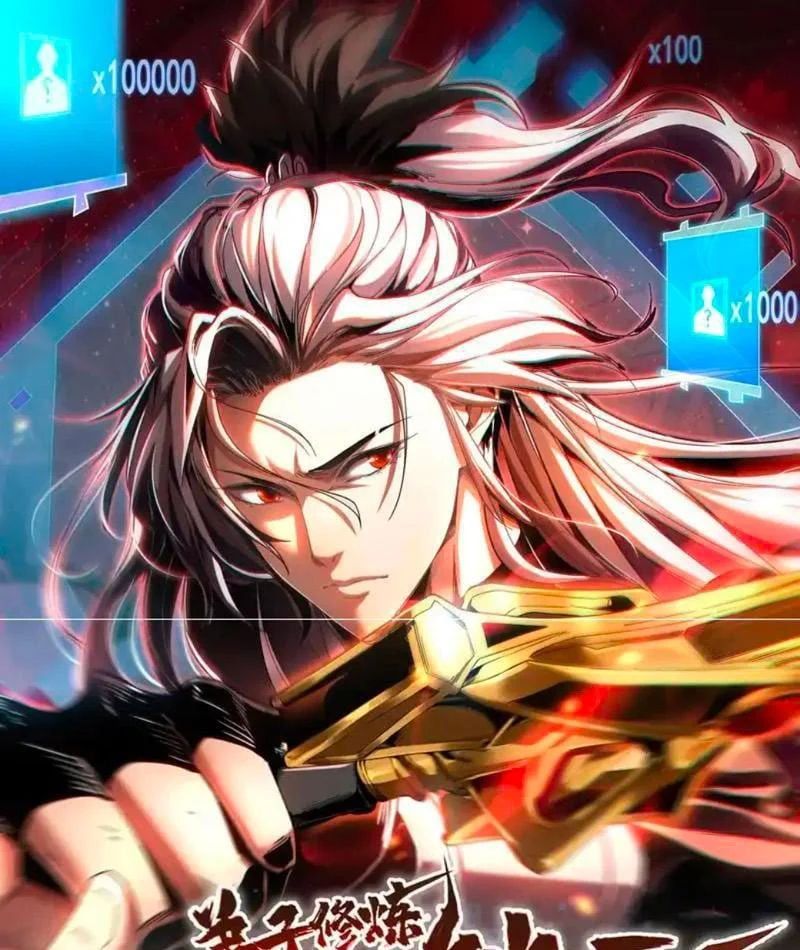 đọc truyện Đệ Tử Tu Luyện Còn Ta Thì Lười Biếng Chương 245 ảnh 4 tại Thiên Thai Truyện