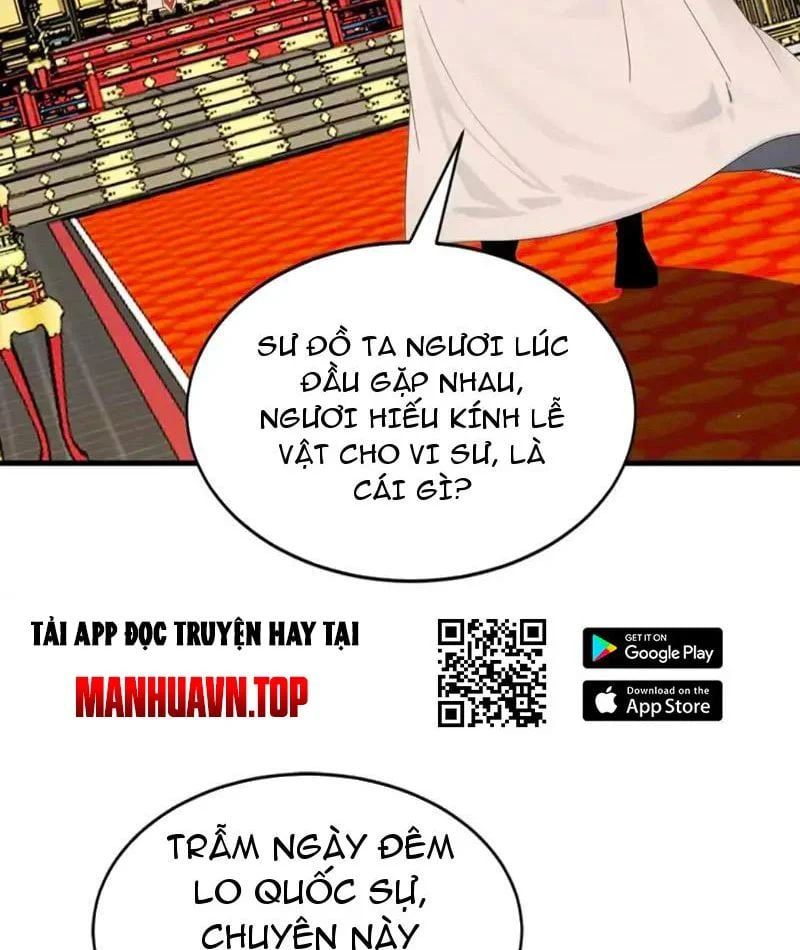 đọc truyện Đệ Tử Tu Luyện Còn Ta Thì Lười Biếng Chương 245 ảnh 23 tại Thiên Thai Truyện