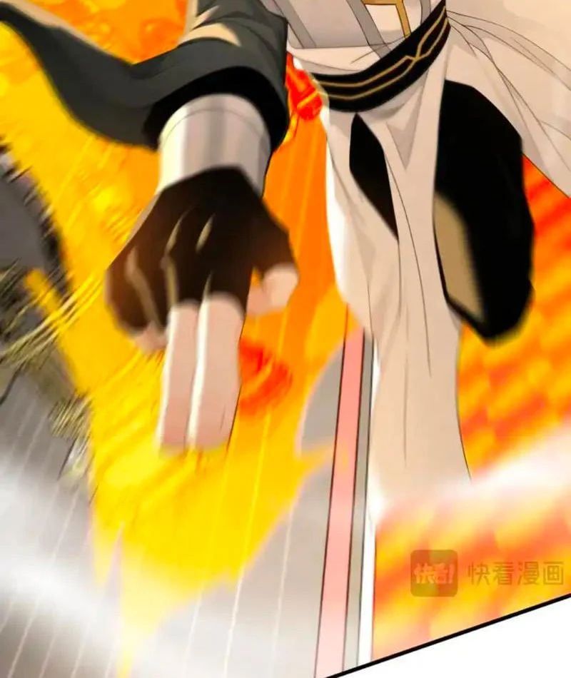 đọc truyện Đệ Tử Tu Luyện Còn Ta Thì Lười Biếng Chương 245 ảnh 42 tại Thiên Thai Truyện