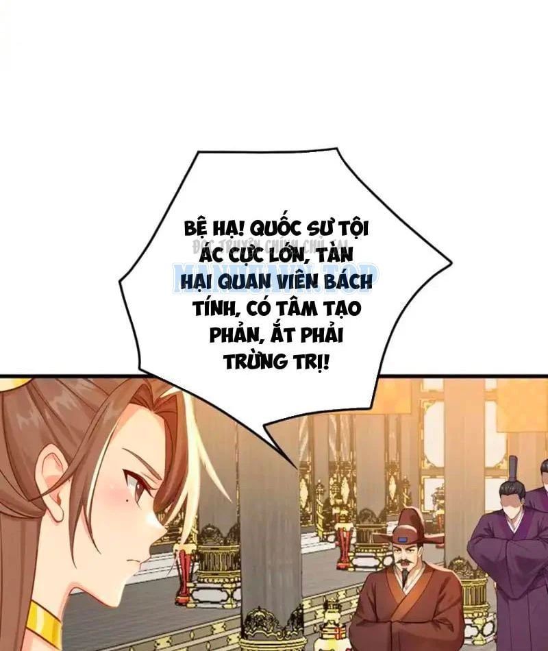 đọc truyện Đệ Tử Tu Luyện Còn Ta Thì Lười Biếng Chương 245 ảnh 9 tại Thiên Thai Truyện