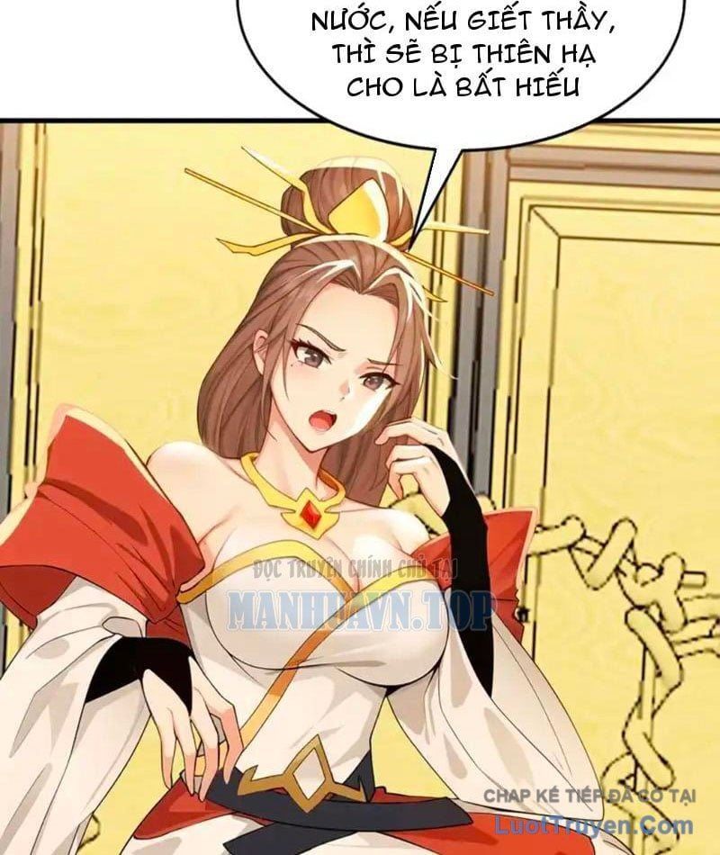 đọc truyện Đệ Tử Tu Luyện Còn Ta Thì Lười Biếng Chương 245 ảnh 11 tại Thiên Thai Truyện